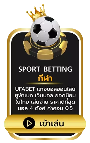 fifabet-168
