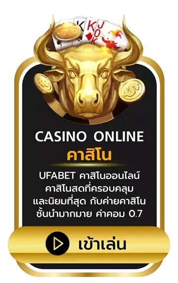 fifabet-168