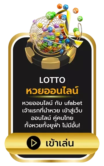 fifabet-168